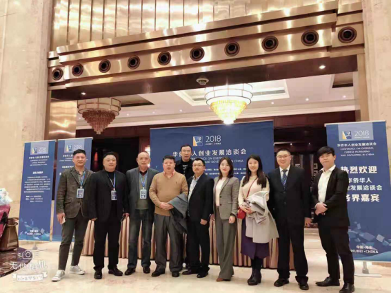 feizhou